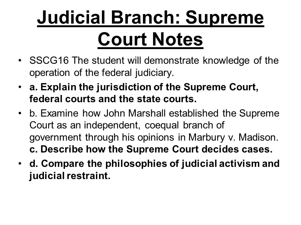 Describe the jurisdiction of supreme clearance court
