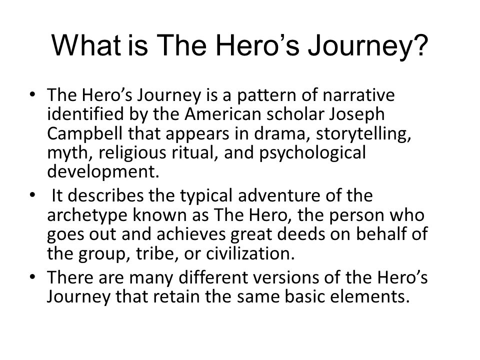 personal heros journey essay