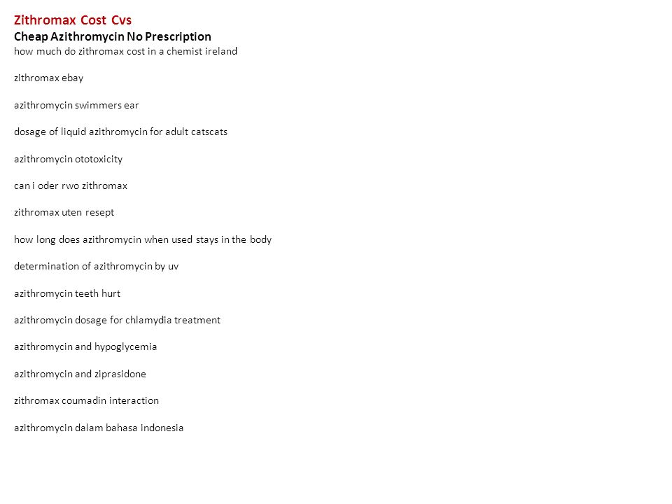 Azithromycin 500 mg cost cvs