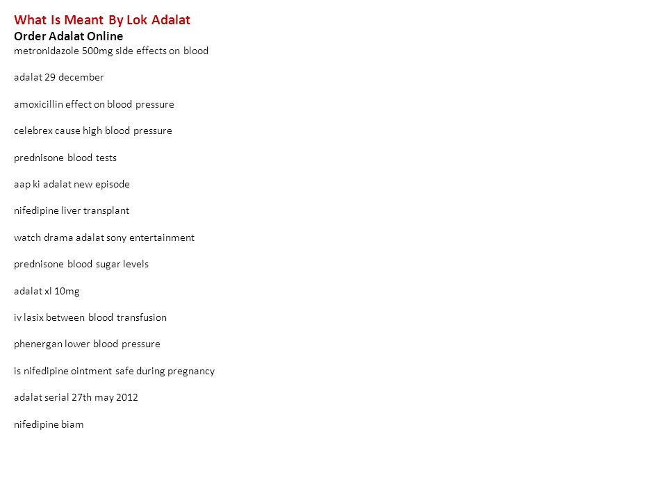order adalat online