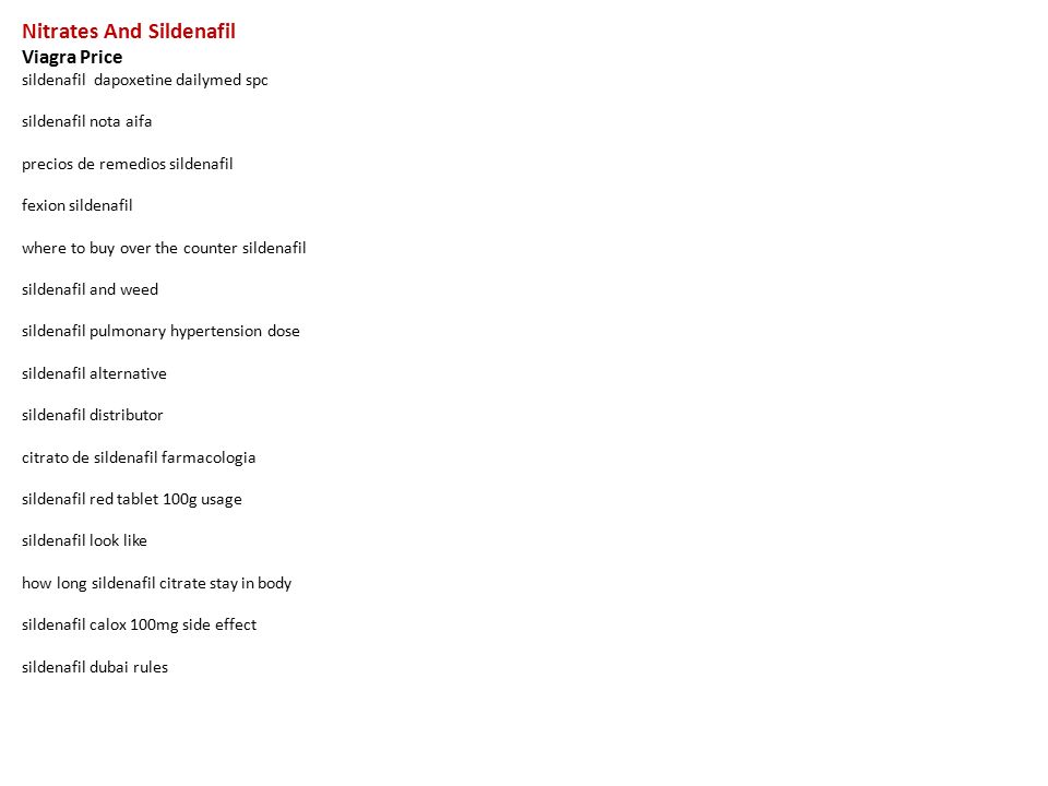 Sildenafil (viagra) price