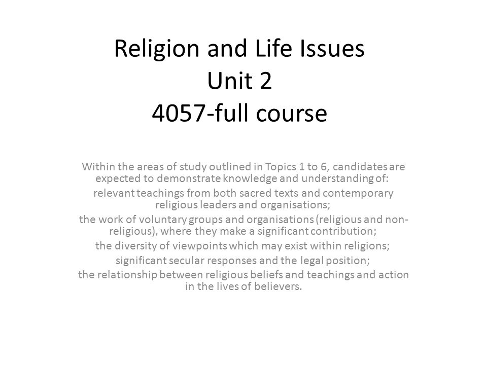 Реферат: Karma Essay Research Paper Religious Studies 3Summer