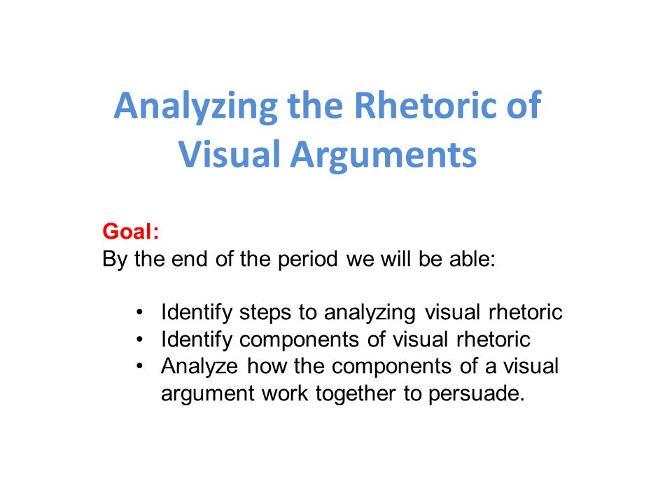 visual argument analysis examples