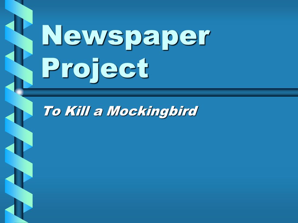 Реферат: To Kill A Mockingbird Brief Analysis Of