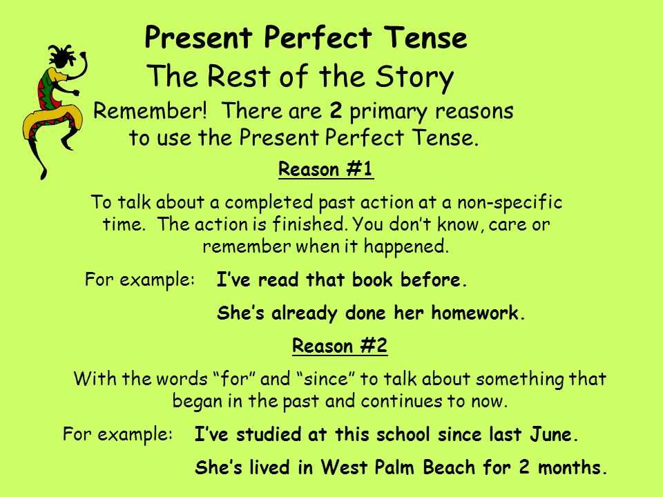 Present perfect this month. The present perfect Tense. Past perfect Tense. The perfect present. Present perfect examples.