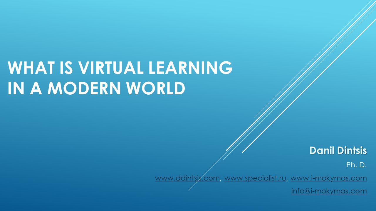 What Is Virtual Learning?