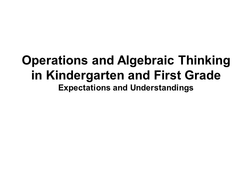 Kindergarten Operations and Algebraic Thinking, Illustrative Math