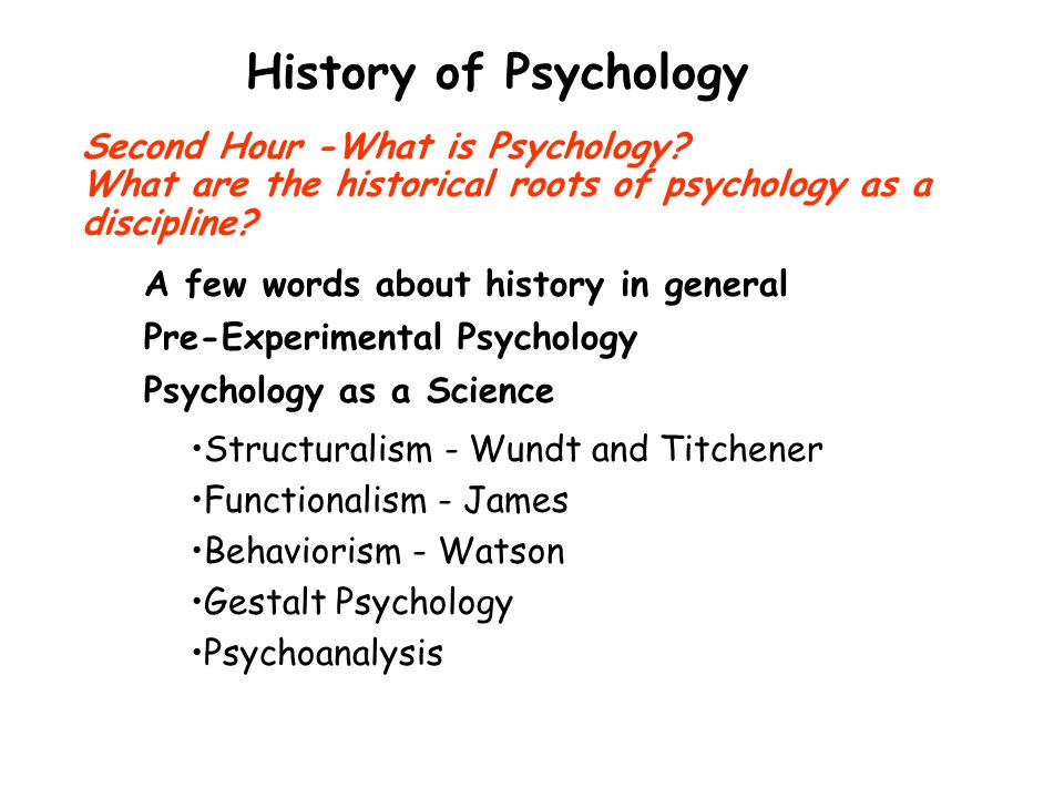 what is the discipline of psychology