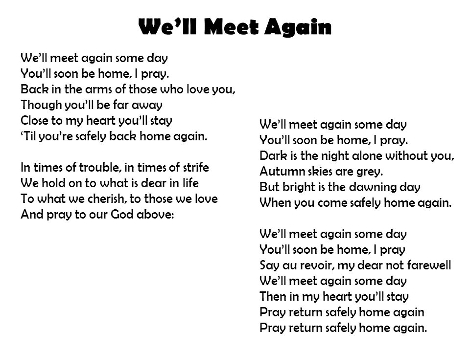 Teacher's Pet » VE Day - We'll Meet Again Lyrics