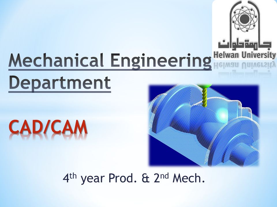 cad cam engineering