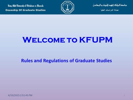 Rules and Regulations of Graduate Studies