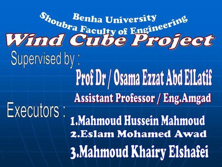 Prof Dr / Osama Ezzat Abd ElLatif