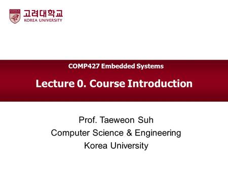 Lecture 0. Course Introduction