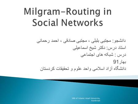 Milgram-Routing in Social Networks