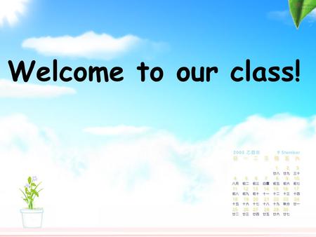 Welcome to our class! 阅读理解 解题指导 得高分 得阅读者 An English paper （ 150point ） Reading comprehension: 40points.