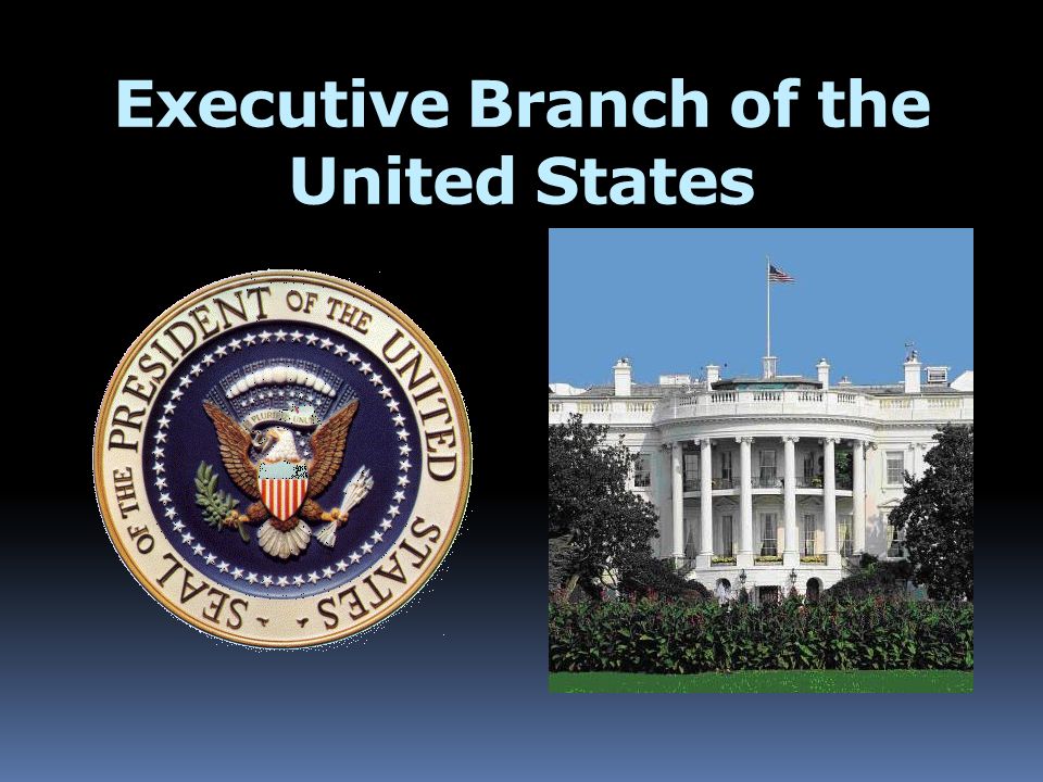 executive branch seal