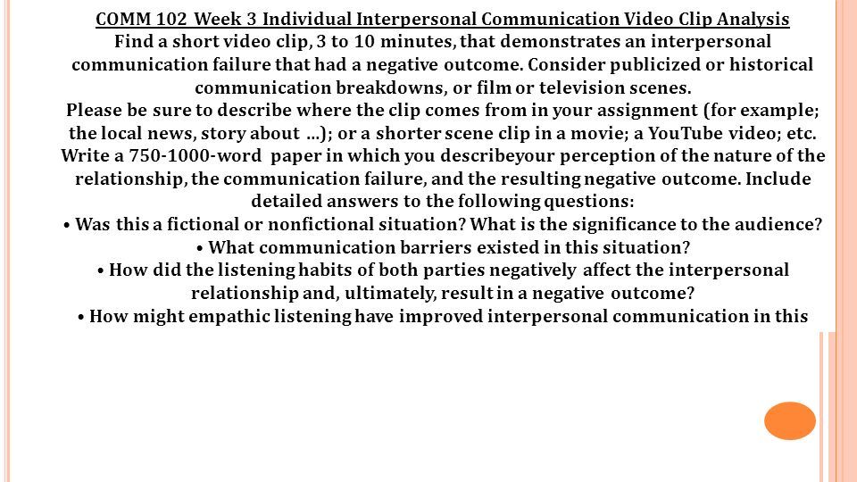 interpersonal communication movie assignment