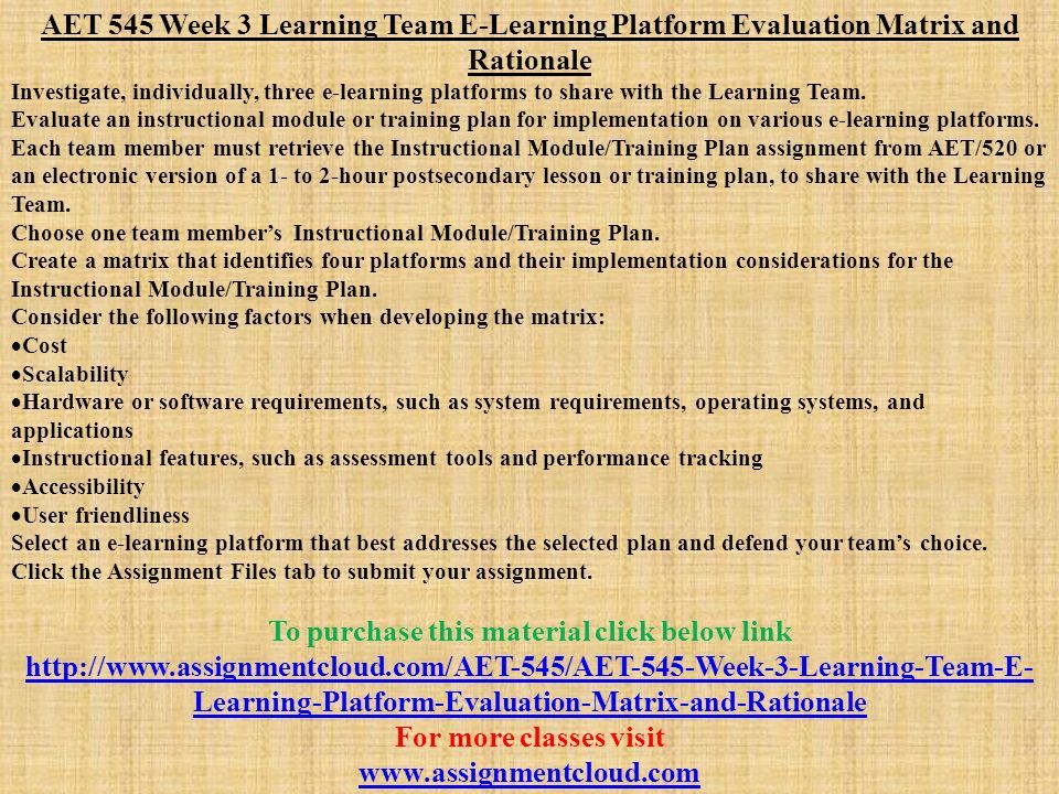 The 'click' factor, Learning Module