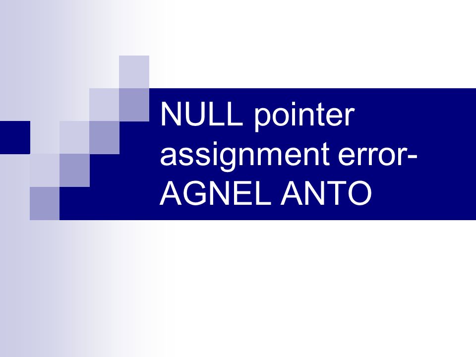 당신은 단순히 포인터 할당 오류를 null이 무엇입니까