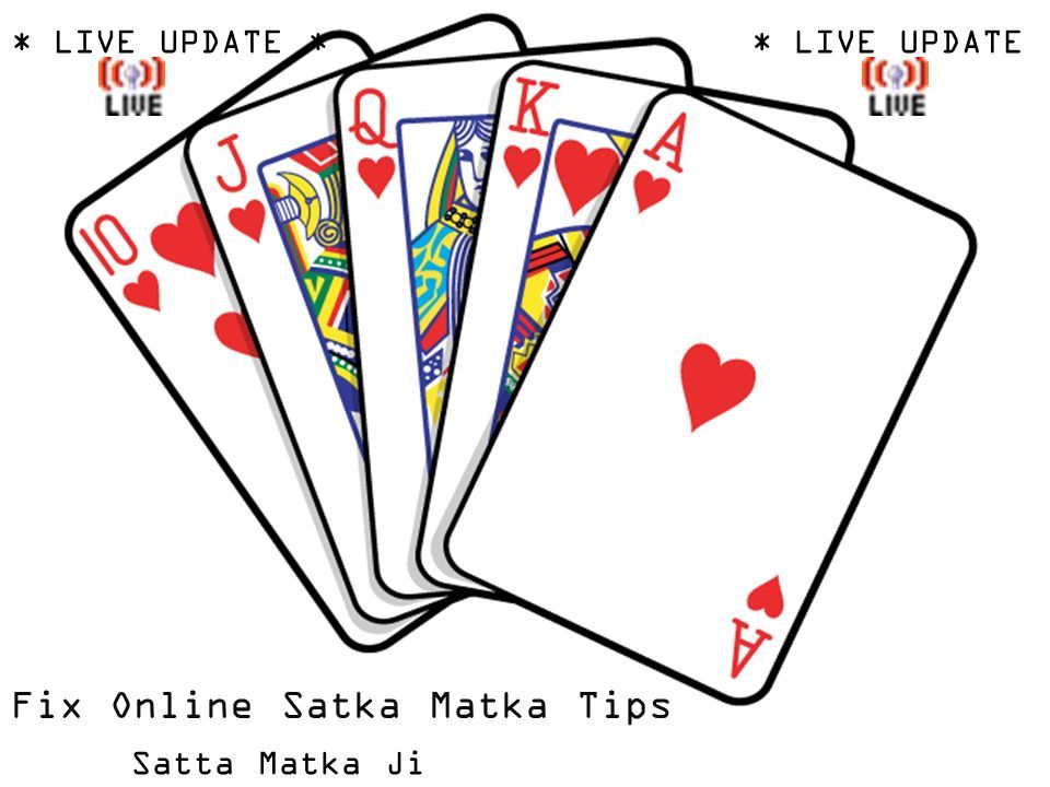 SattaMatkaJi |Fix Online Satka Matka Tips - ppt download