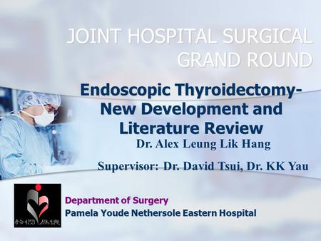 JOINT HOSPITAL SURGICAL GRAND ROUND
