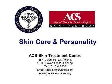 Skin Care & Personality