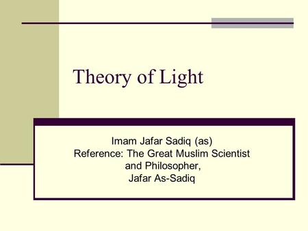 Reference: The Great Muslim Scientist