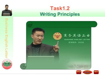 Business English Letter Task1.2 Writing Principles.