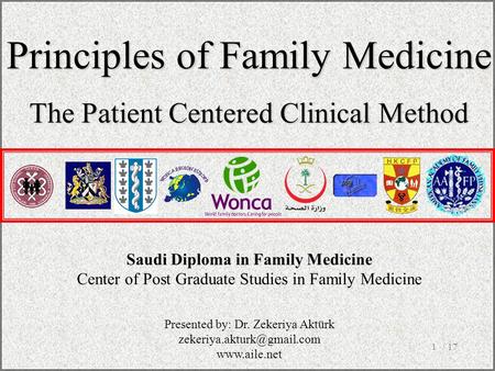 Saudi Diploma in Family Medicine