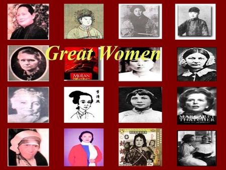 Great Women Words of Unit 17 Madame Curie 居里夫人 champion n. 冠军, 得胜者, Madame Curie 居里夫人 champion n. 冠军, 得胜者, Pearl S.Buck 赛珍珠 the South Pole 南极 Pearl S.Buck.
