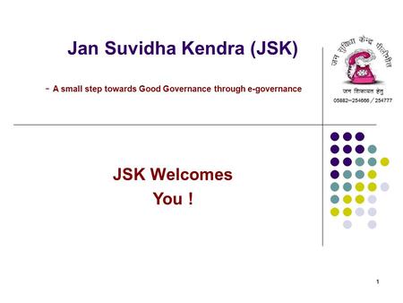 Jan Suvidha Kendra (JSK)