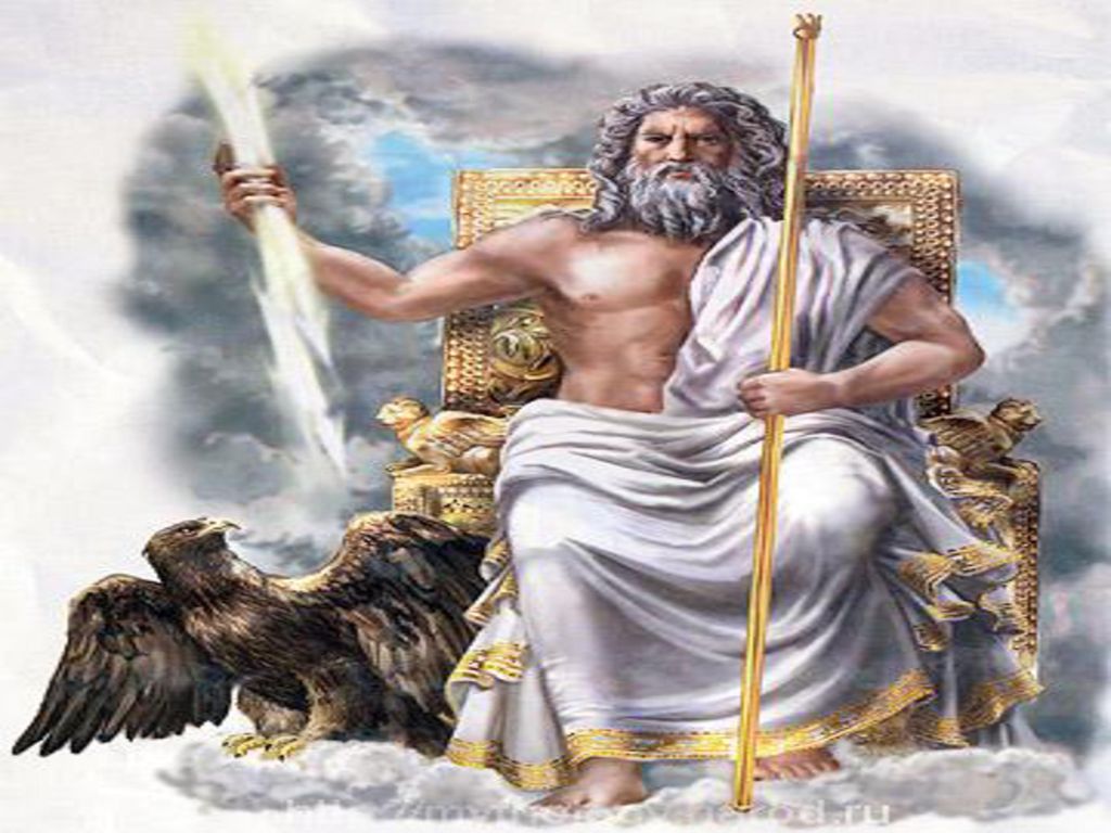 Юпитер это бог. Зевс Бог. Греческий Бог Зевс. Зевс Бог громовержец. Зевс древняя Греция.