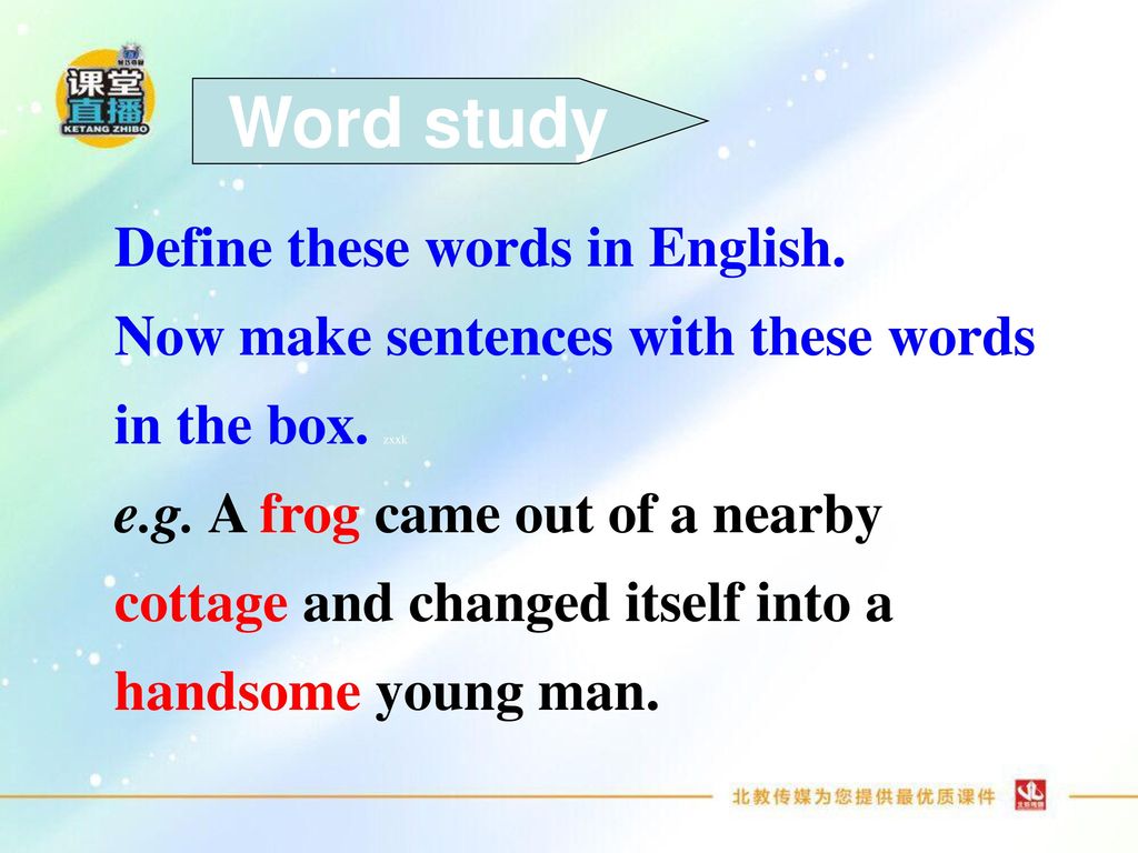 Word Study Define These Words In English Ppt Download Word Study Define These Words In English Ppt Download