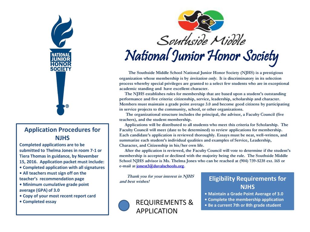 national junior honor society essay