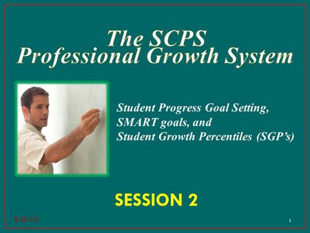 The SCPS Professional Growth System