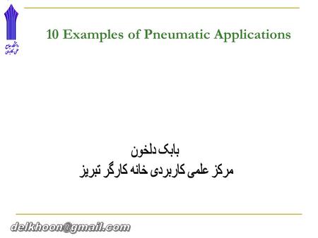 10 Examples of Pneumatic Applications. Handling symbols.