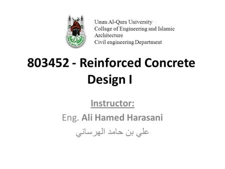 Reinforced Concrete Design I