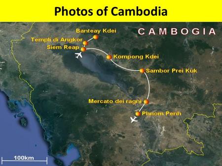 Photos of Cambodia. The famous archeological site of Angkor Thom.