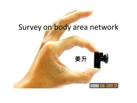 Survey on body area network