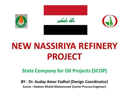 NEW NASSIRIYA REFINERY PROJECT