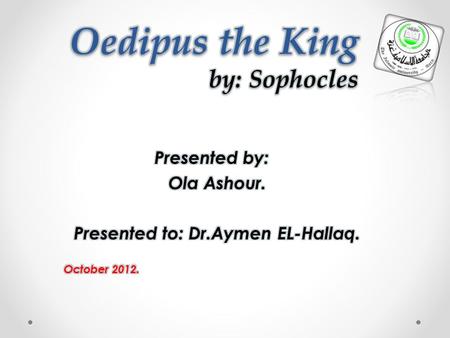 The chorus acts as a link between the audience and the actors. They are a reflection of what the audience is thinking. In ‘Oedipus the King the Chorus.