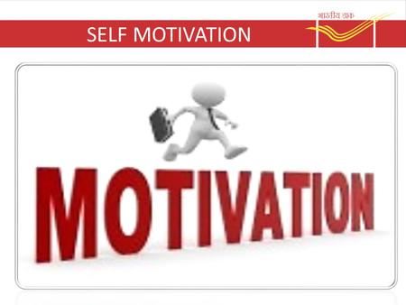 SELF MOTIVATION.  People with less ability but stronger will are able to perform better than people with superior ability and lack of will.  Hard work.