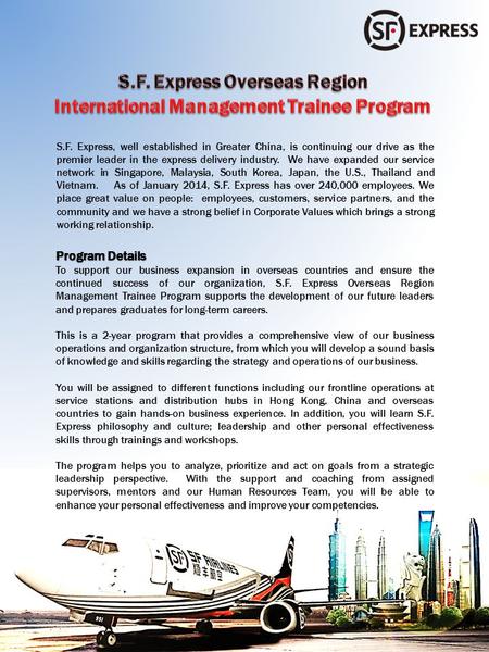 S.F. Express Overseas Region International Management Trainee Program