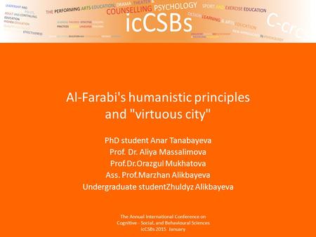 Al-Farabi's humanistic principles and virtuous city