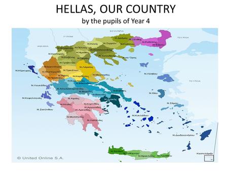 HELLAS, OUR COUNTRY by the pupils of Year 4. ΑNCIENT GREECE.