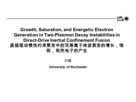 Growth, Saturation, and Energetic Electron Generation in Two-Plasmon Decay Instabilities in Direct-Drive Inertial Confinement Fusion 直接驱动惯性约束聚变中的双等离子体波衰变的增长，饱.