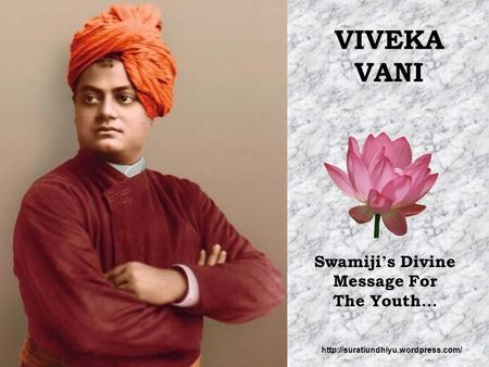 Swamiji’s Divine Message For