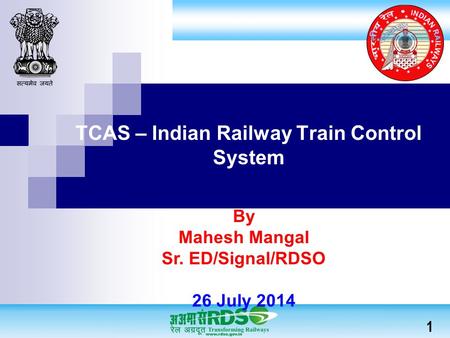 Indian railway train enquiry