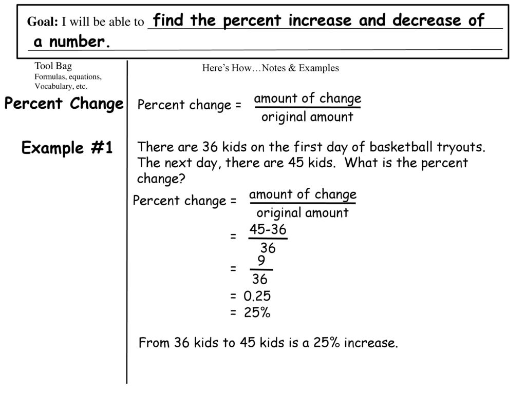 find the percent increase and decrease of a number. - ppt download