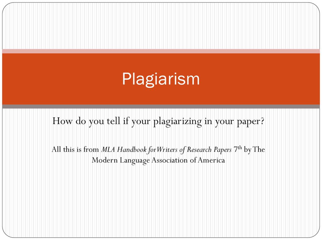 how to tell if a paper is plagiarized